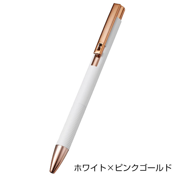 メタルマットボールペン（再生アルミ）