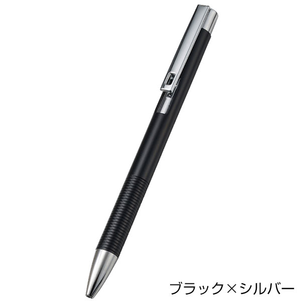 メタルマットボールペン（再生アルミ）
