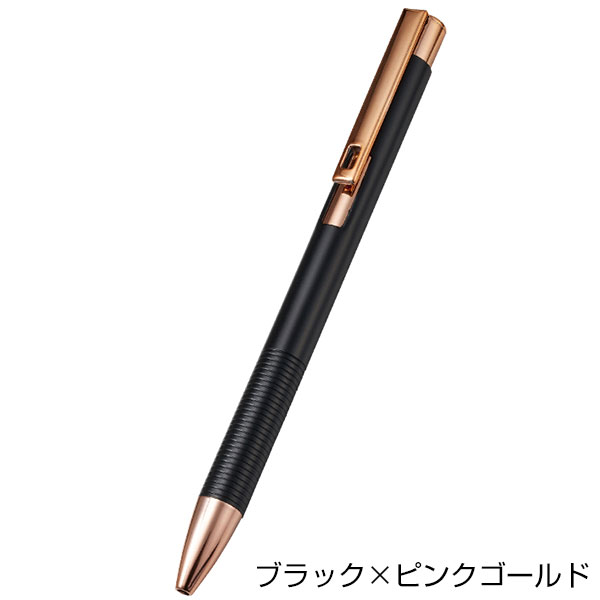 メタルマットボールペン（再生アルミ）