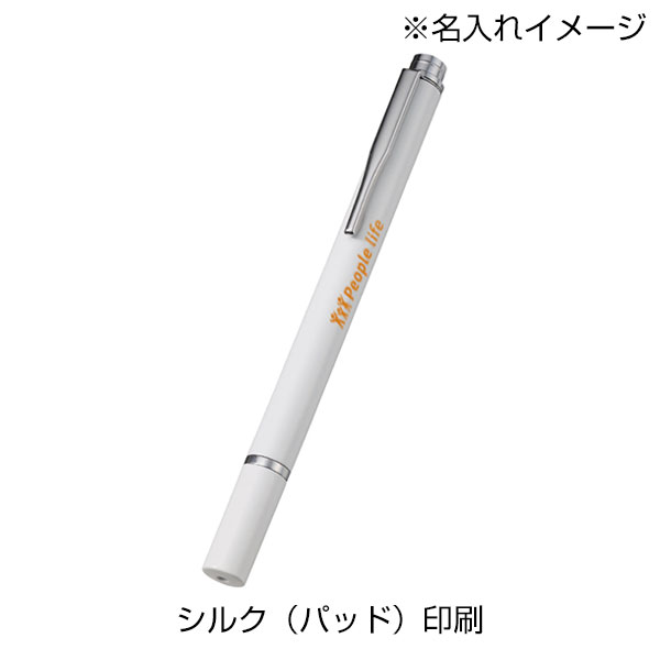 クリアディスク型タッチペン(再生ABS)