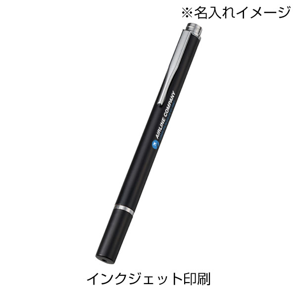 クリアディスク型タッチペン(再生ABS)