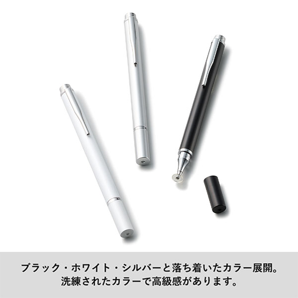 クリアディスク型タッチペン(再生ABS)