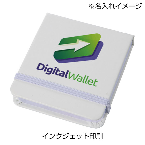 合皮カバー付箋セット(S)