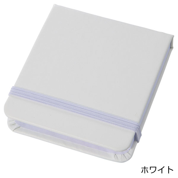 合皮カバー付箋セット(S)