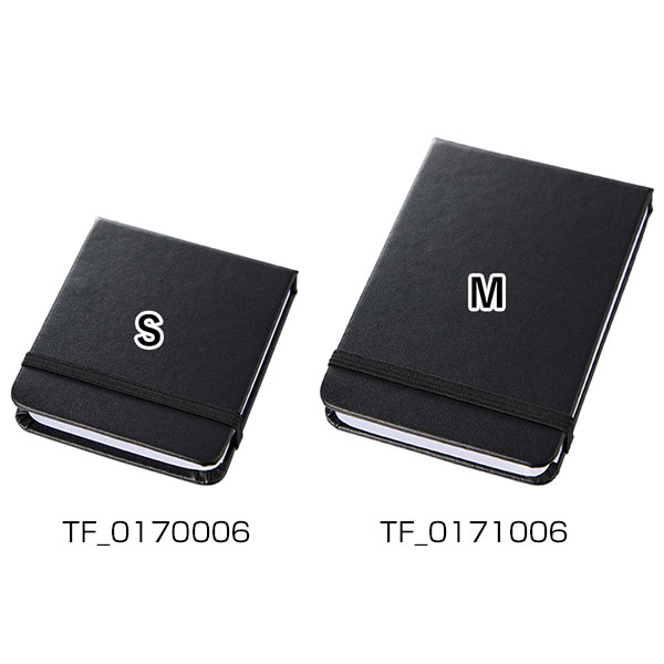 合皮カバー付箋セット（M）