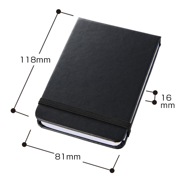 合皮カバー付箋セット（M）