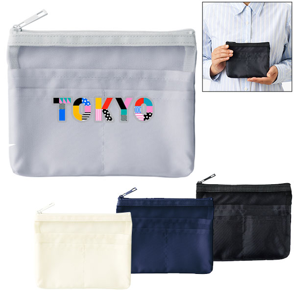 らくらく仕分けポーチ（S）