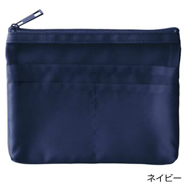 らくらく仕分けポーチ（S）