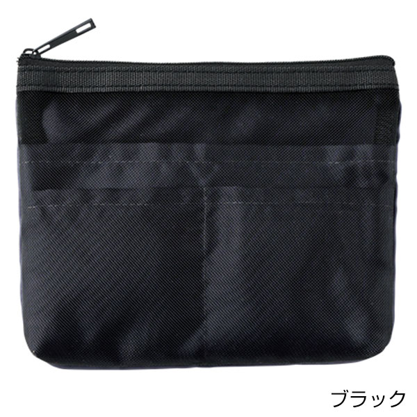 らくらく仕分けポーチ（S）