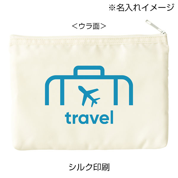 らくらく仕分けポーチ（M）