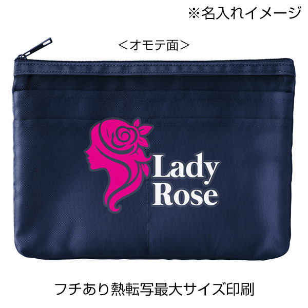 らくらく仕分けポーチ（M）