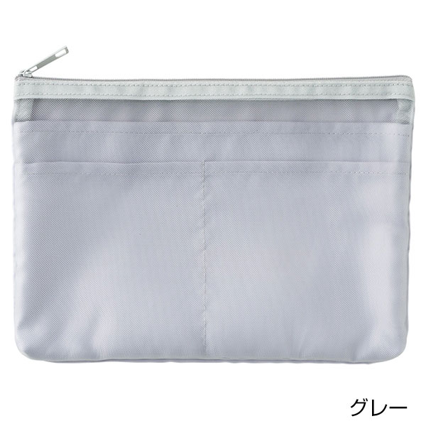 らくらく仕分けポーチ（M）