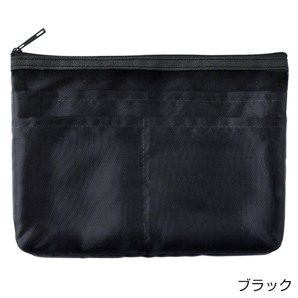 らくらく仕分けポーチ（M）