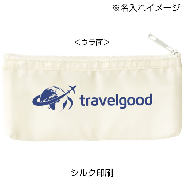 らくらく仕分けペンケース