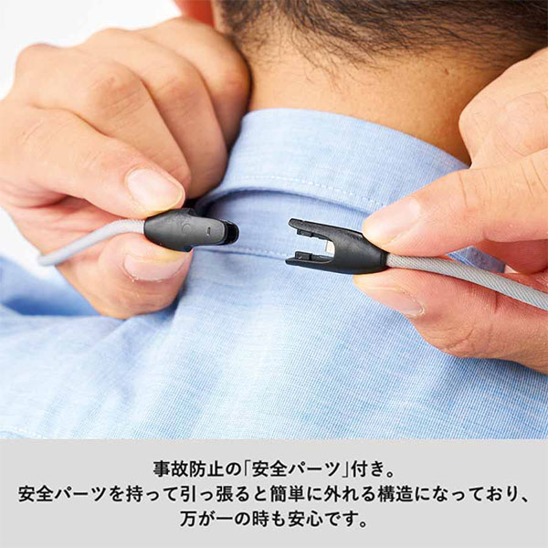 リール付IDカードホルダー