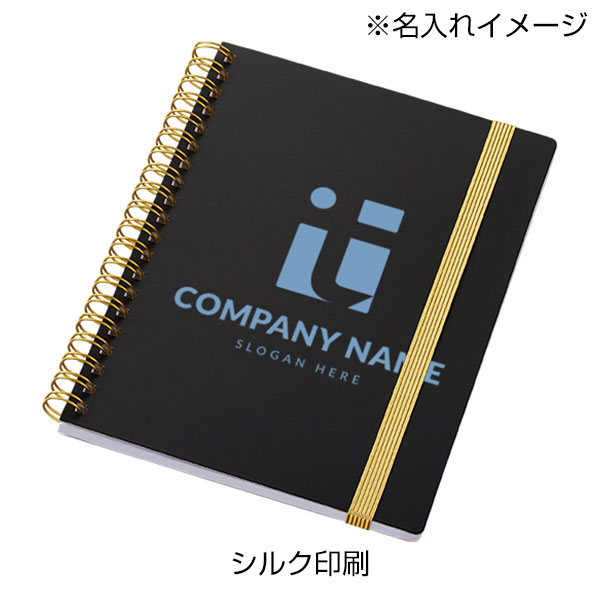 ゴールドリングハンディノート