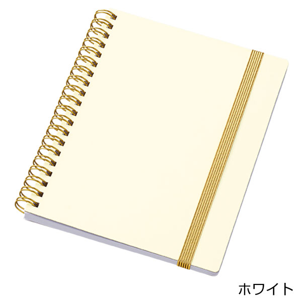 ゴールドリングハンディノート