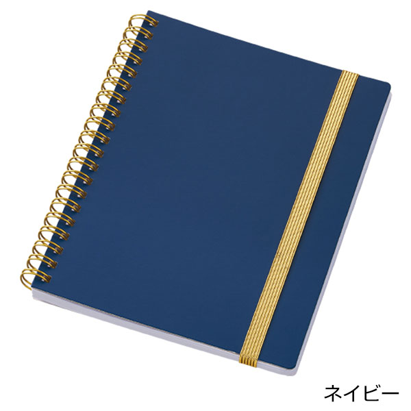 ゴールドリングハンディノート