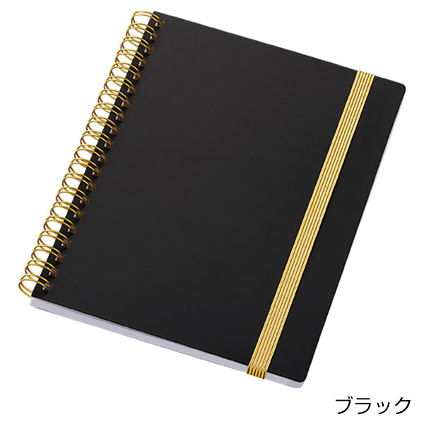 ゴールドリングハンディノート