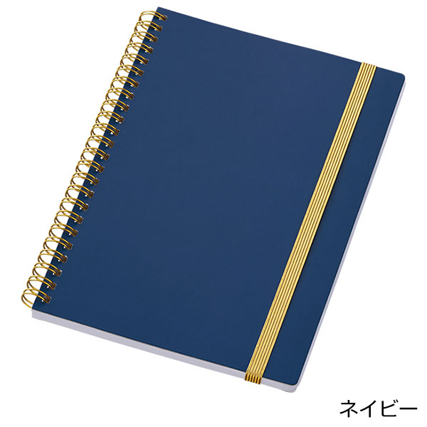 ゴールドリングA5ノート