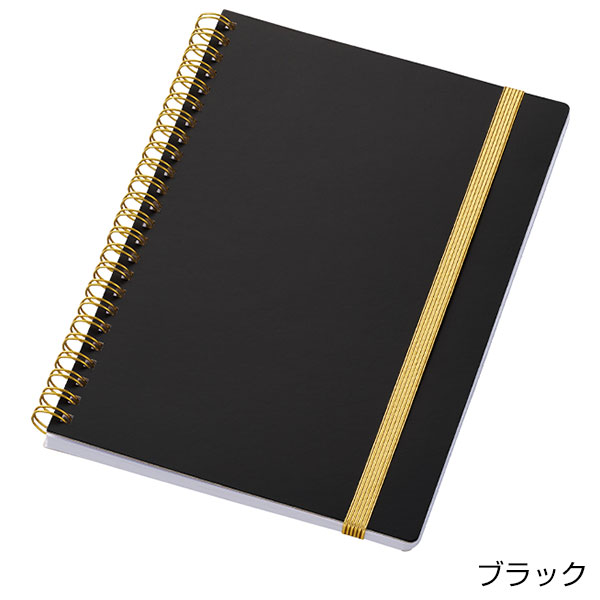 ゴールドリングA5ノート