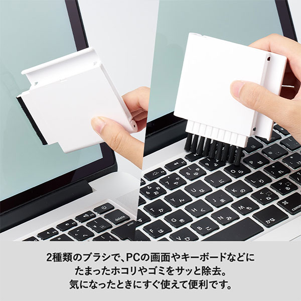 スマホスタンドにもなるPC2WAYクリーナー