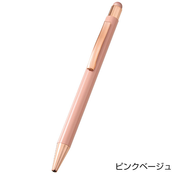 タッチペン付ワンカラーボールペン（再生アルミ）