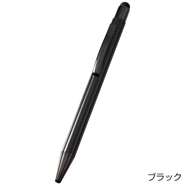 タッチペン付ワンカラーボールペン（再生アルミ）
