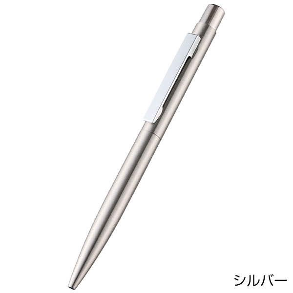 クールメタルボールペン（再生ステンレス）