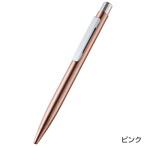 クールメタルボールペン（再生ステンレス）