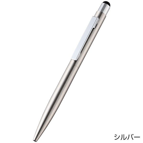 タッチペン付クールメタルボールペン（再生ステンレス）