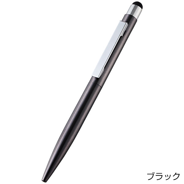 タッチペン付クールメタルボールペン（再生ステンレス）