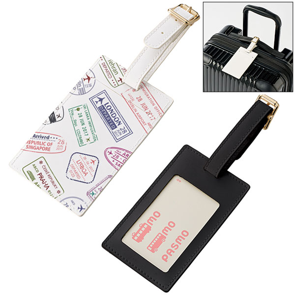 全面印刷できる合皮ラゲッジタグ