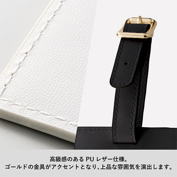 全面印刷できる合皮ラゲッジタグ