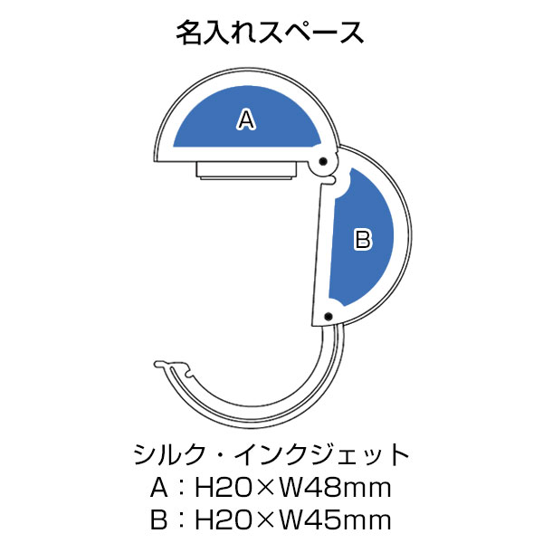 チャームラウンドバッグハンガー