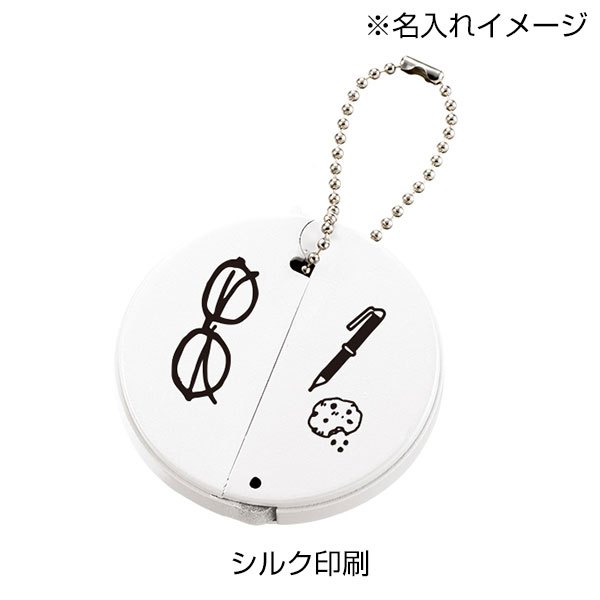 チャームラウンドバッグハンガー