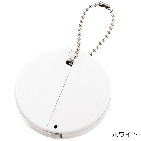 チャームラウンドバッグハンガー