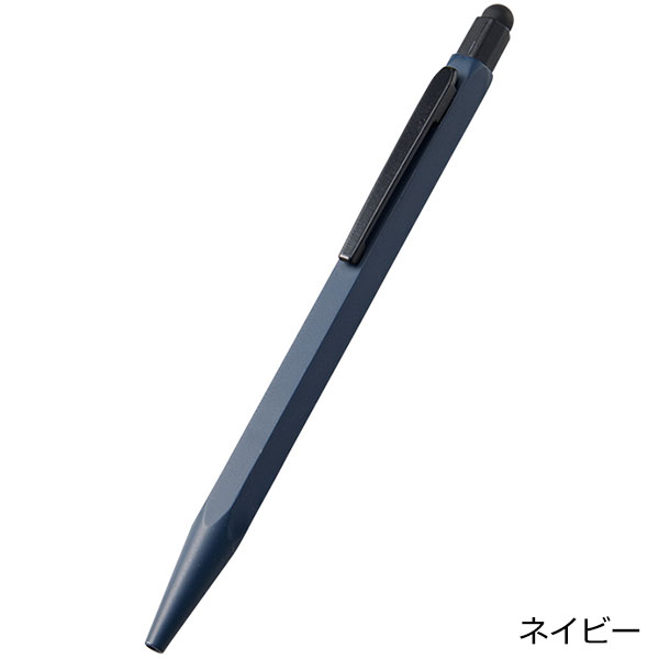 タッチペン付メタル六角ボールペン(再生アルミ)
