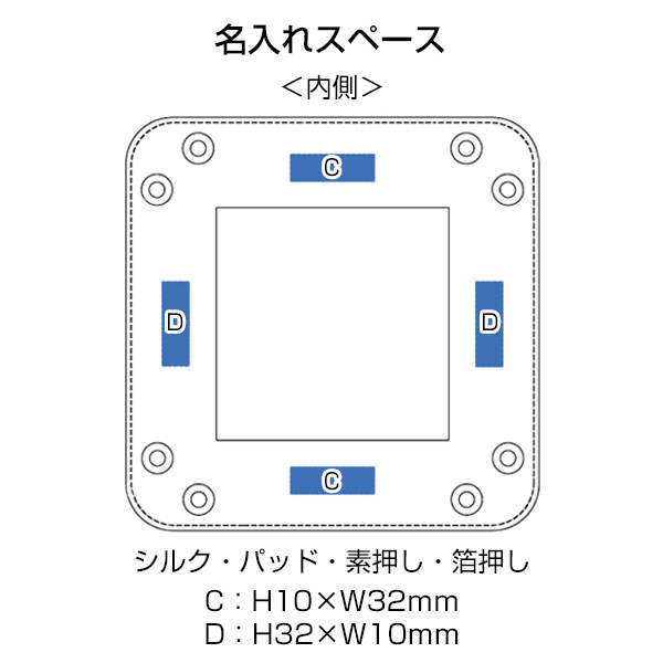 レザースタイルボタントレイ