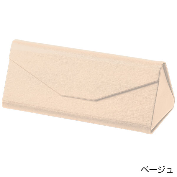 レザースタイルメガネケース