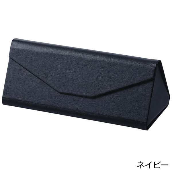 レザースタイルメガネケース