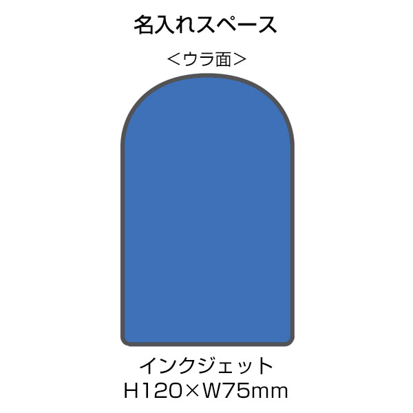 全面印刷できる合皮トレカケース