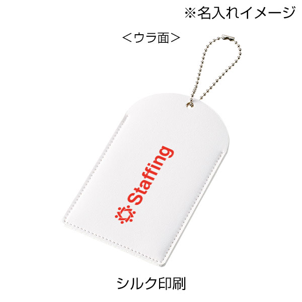 全面印刷できる合皮トレカケース