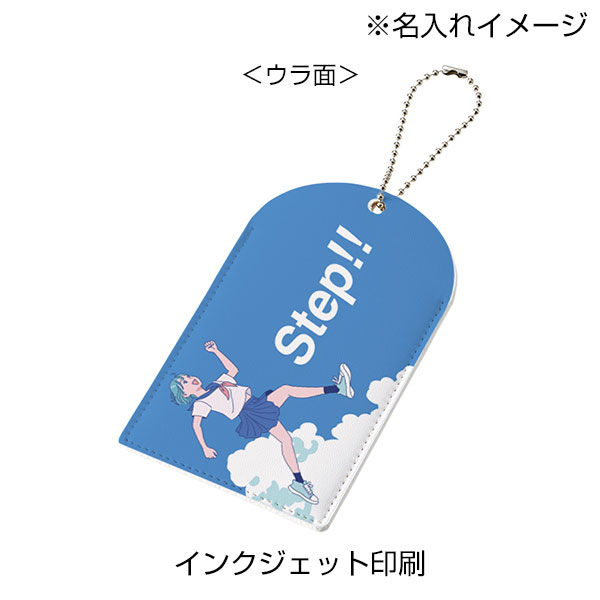 全面印刷できる合皮トレカケース