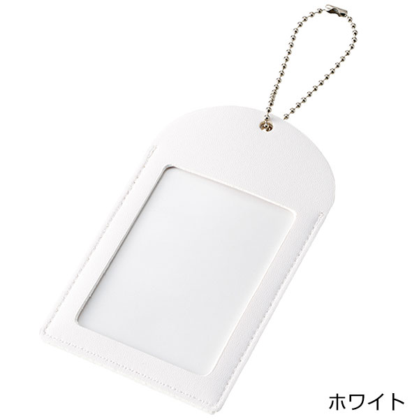 全面印刷できる合皮トレカケース