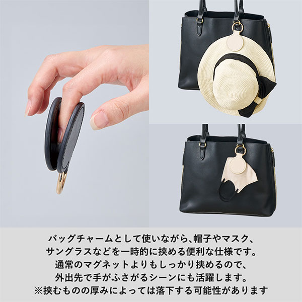 合皮マグネットチャーム ラウンド