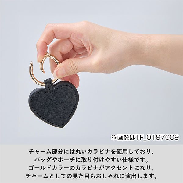 合皮マグネットチャーム ハート