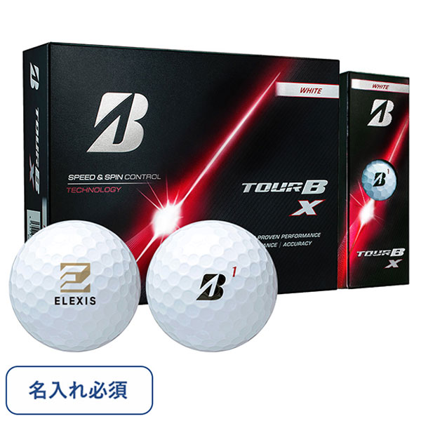 ブリヂストン　ゴルフボール TOURB X