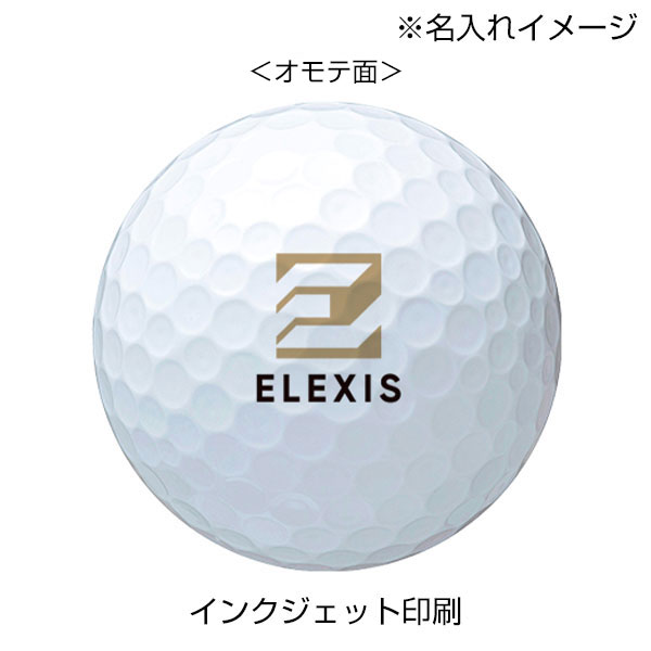 ブリヂストン　ゴルフボール TOURB X