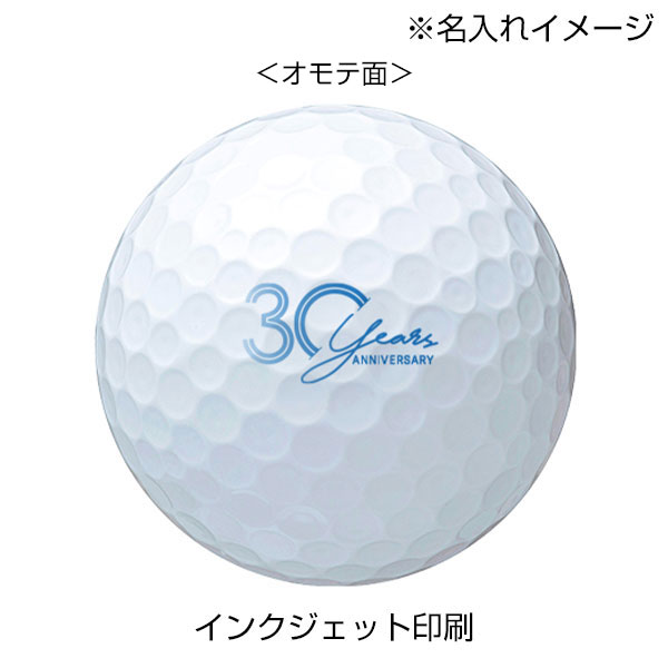 ブリヂストン　ゴルフボール TOURB X
